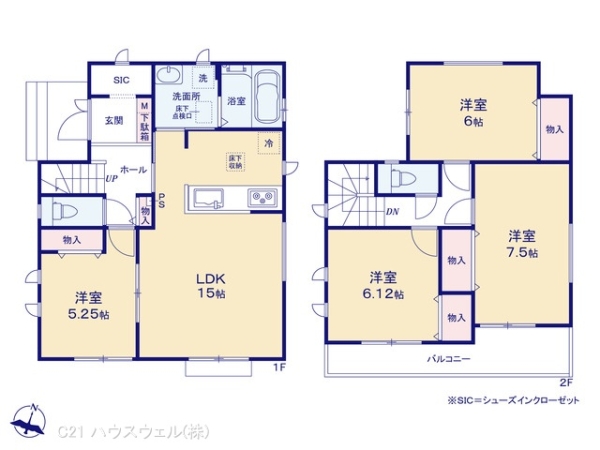 さいたま市西区三橋６丁目の新築一戸建