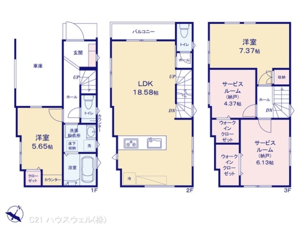 戸田市笹目４丁目の新築一戸建