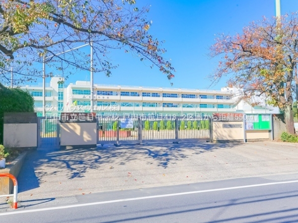 戸田市笹目4丁目の新築一戸建(戸田市立笹目中学校)