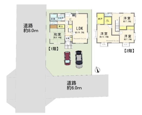 東松山市白山台の中古一戸建