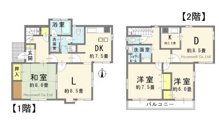 東松山市松風台の中古一戸建