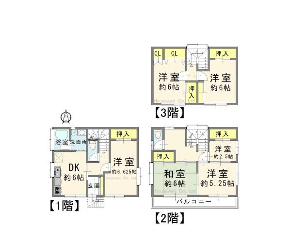 富士見市大字鶴馬の中古一戸建