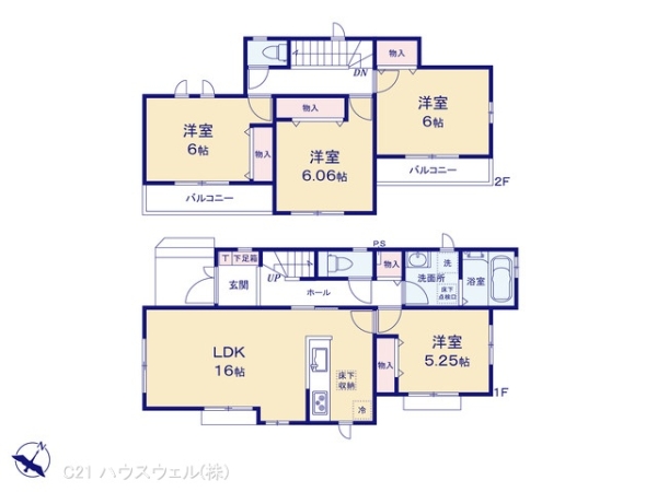 上尾市大字原市の新築一戸建