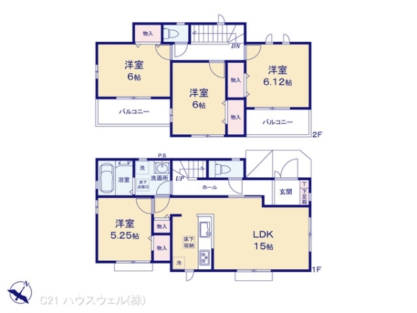 上尾市大字原市の新築一戸建