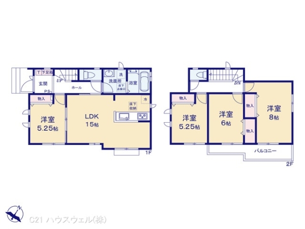 上尾市大字原市の新築一戸建