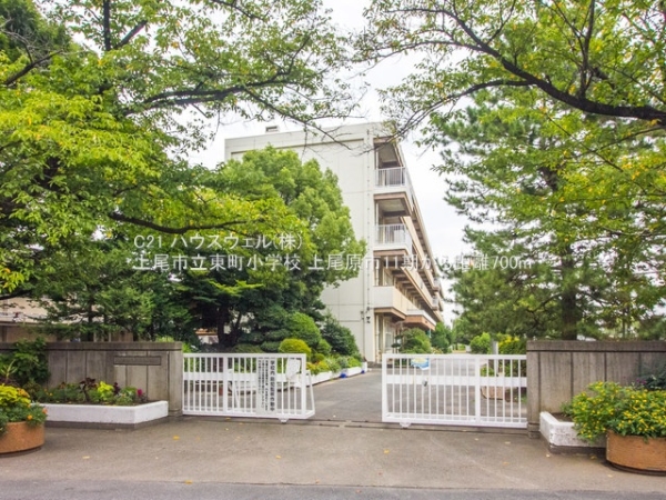 上尾市大字原市の新築一戸建(上尾市立東町小学校)
