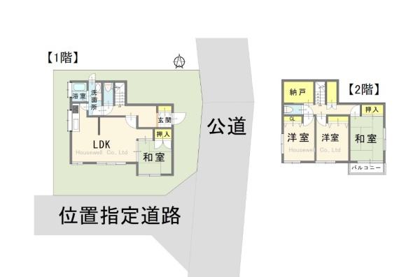 蓮田市西新宿１丁目の中古一戸建