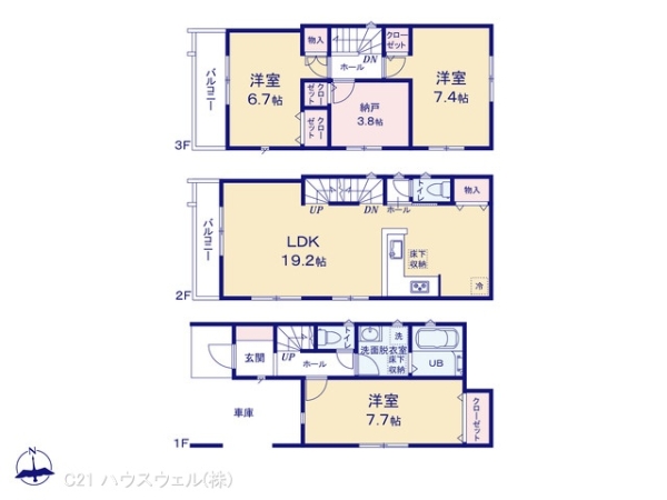 蕨市塚越７丁目の新築一戸建