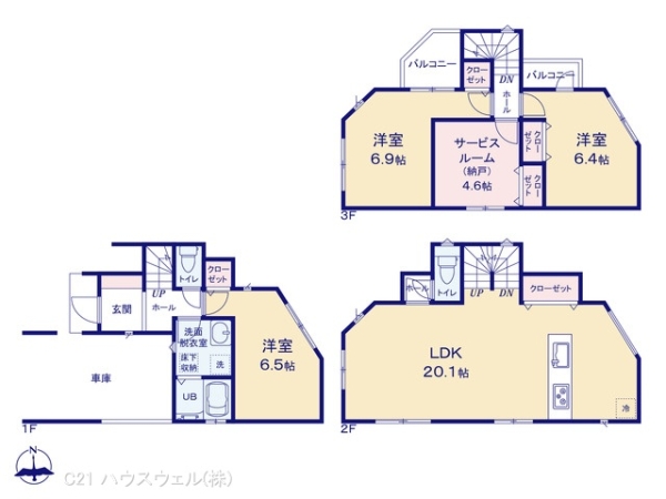 蕨市塚越７丁目の新築一戸建