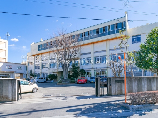 川口市末広1丁目の新築一戸建(川口市立十二月田小学校)