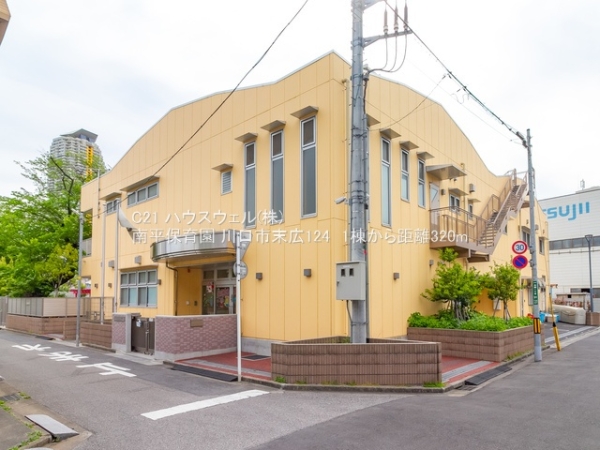 川口市末広1丁目の新築一戸建(南平保育園)