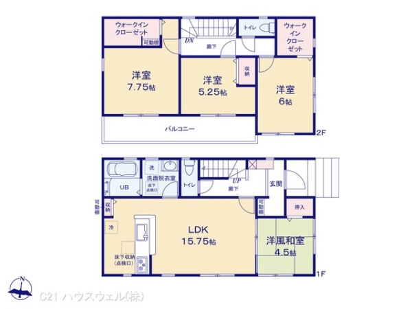 さいたま市岩槻区本町５丁目の新築一戸建