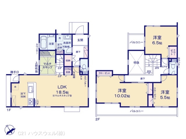 久喜市久喜東３丁目の新築一戸建