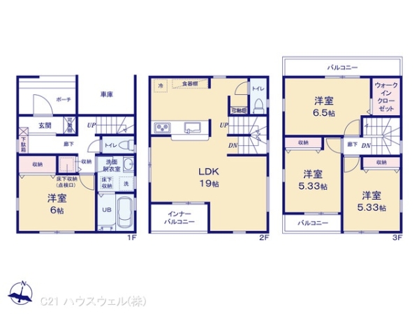 さいたま市岩槻区大字小溝の新築一戸建