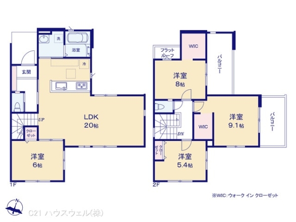 蓮田市桜台２丁目の新築一戸建
