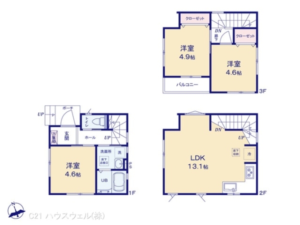 蕨市南町１丁目の新築一戸建