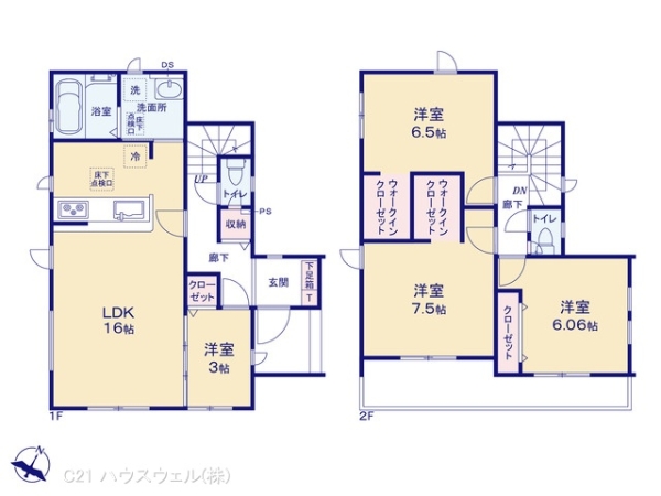 上尾市大字平塚の新築一戸建