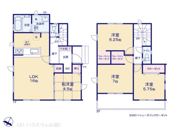 上尾市大字平塚の新築一戸建