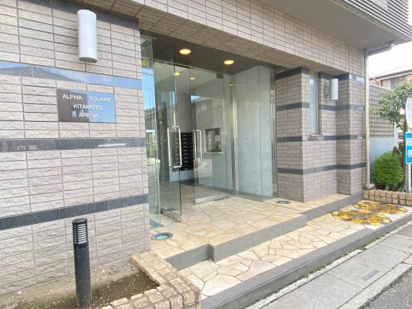 アルファスクエア北本アリーナ