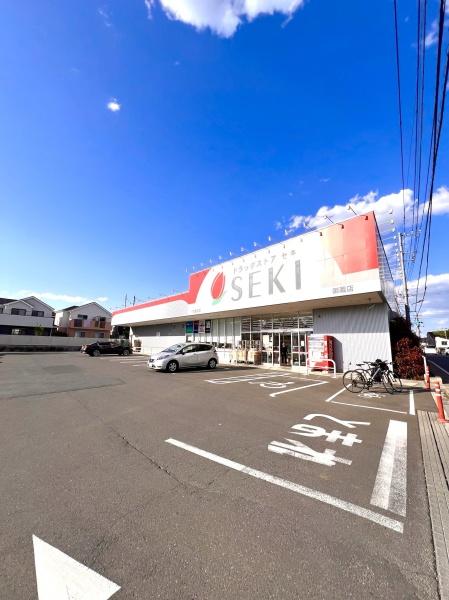 さいたま市見沼区大字御蔵の土地