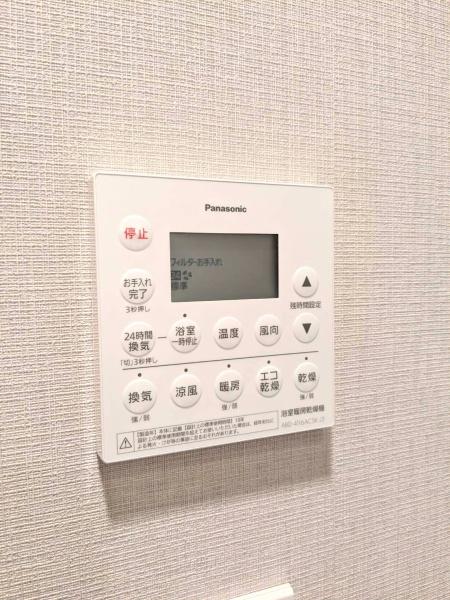 ローレルスクエア湘南平塚