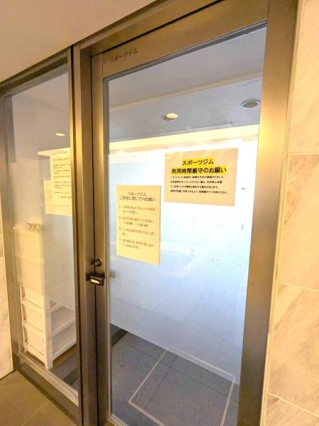 レーベン研究学園ネクシオ