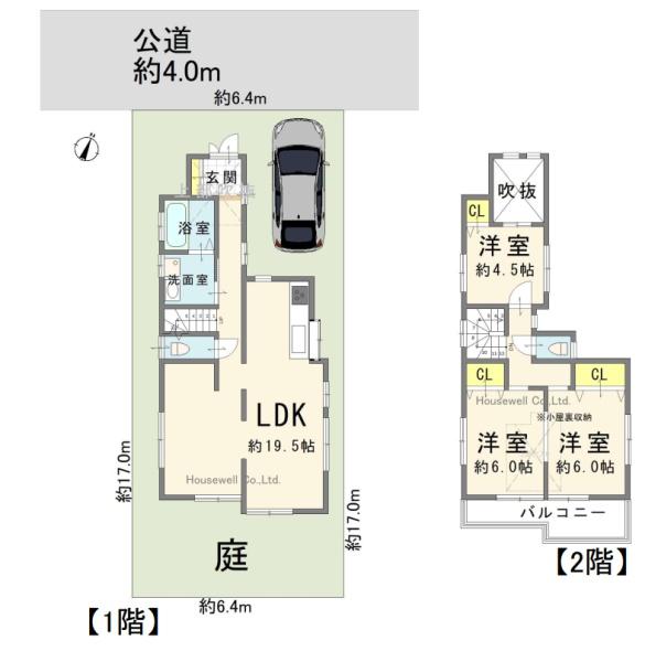 川越市南大塚５丁目の中古一戸建