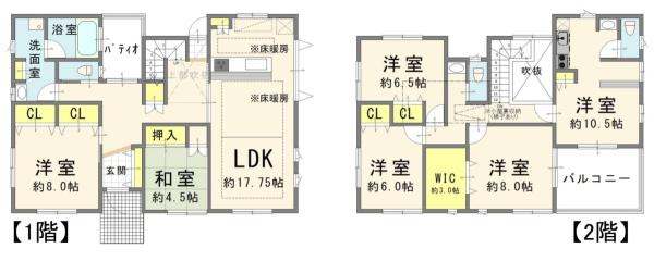 さいたま市緑区大字代山の中古一戸建