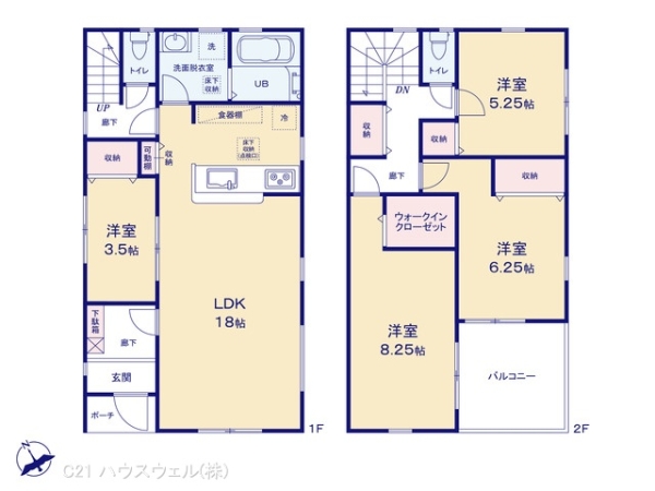 さいたま市岩槻区大字小溝の新築一戸建