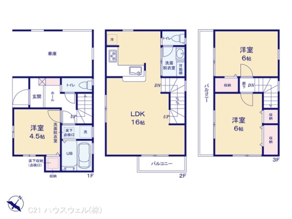 さいたま市桜区町谷１丁目の新築一戸建