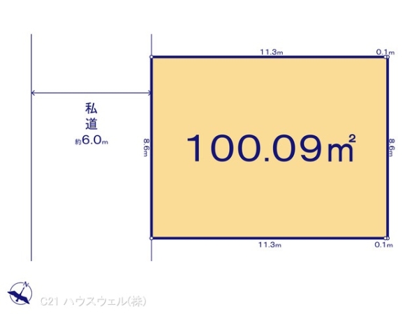 川口市大字安行小山の売土地