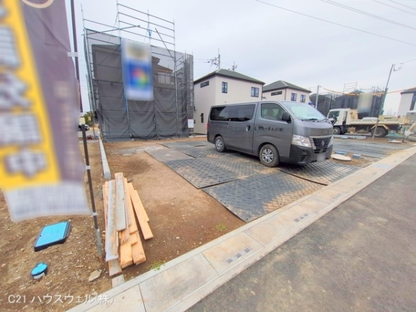 川口市大字安行小山の売土地
