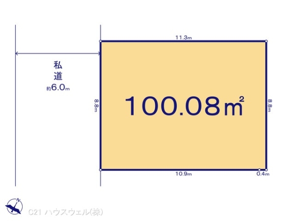 川口市大字安行小山の売土地