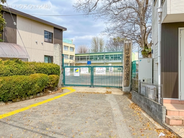 川口市大字安行小山の土地(川口市立安行小学校)