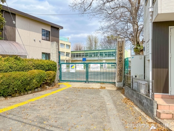 川口市大字安行小山の土地(川口市立安行小学校)