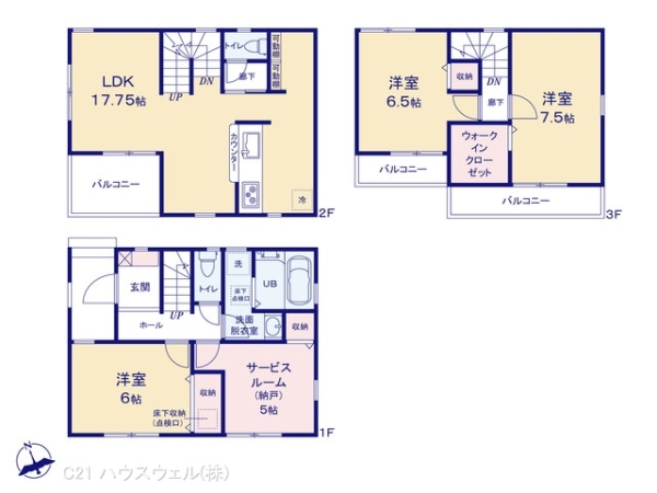 川口市坂下町３丁目の新築一戸建