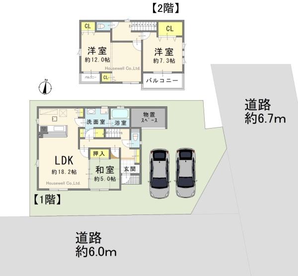 白岡市篠津の中古一戸建
