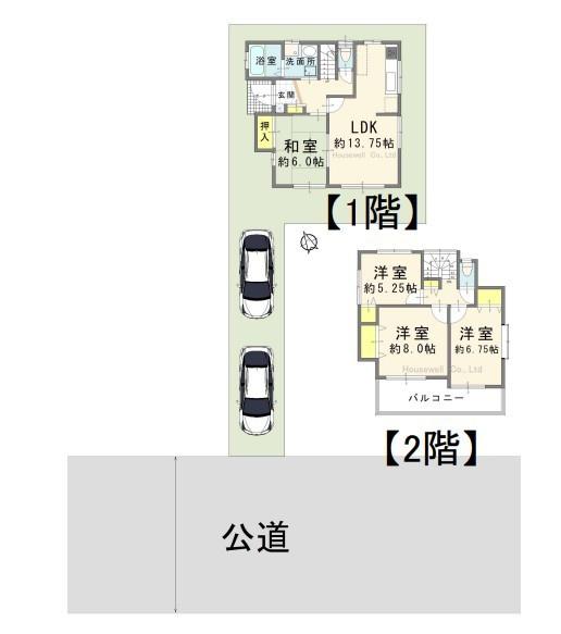 北足立郡伊奈町栄４丁目の中古一戸建