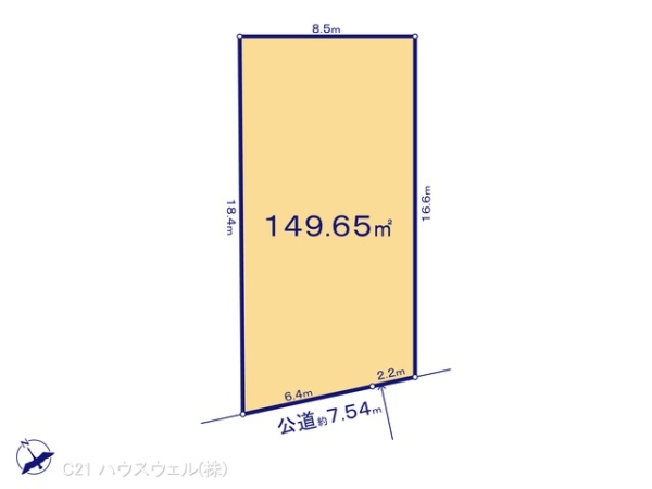 久喜市上町の売土地