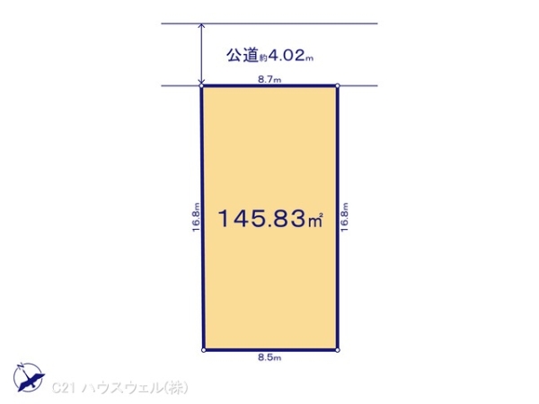 久喜市上町の売土地