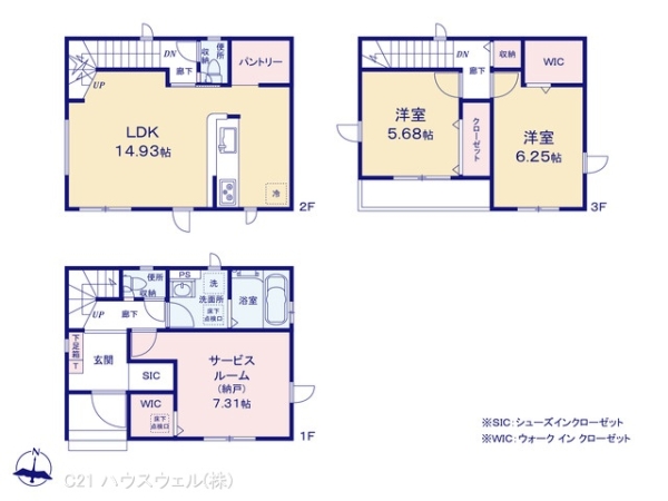 川口市前川４丁目の新築一戸建