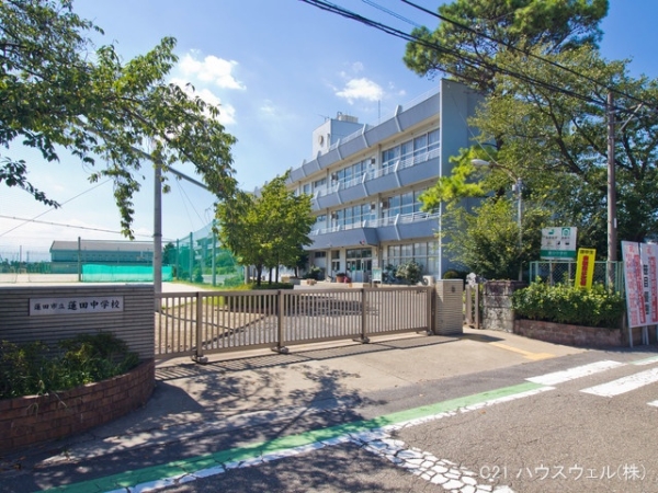 蓮田市関山3丁目の土地(蓮田市立蓮田中学校)
