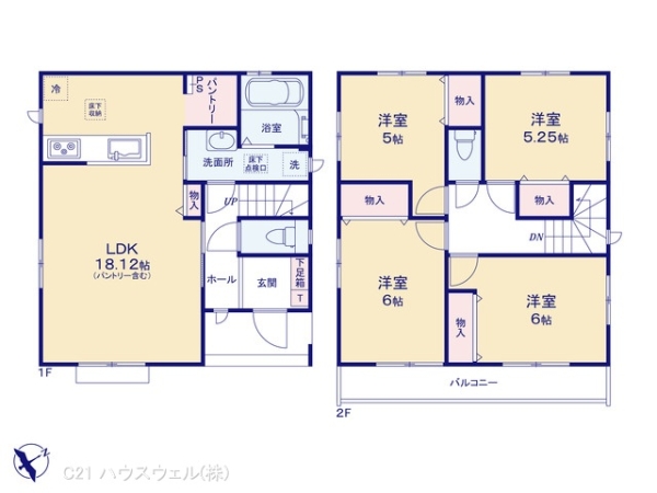 北足立郡伊奈町中央４丁目の新築一戸建