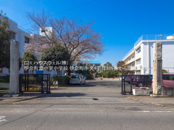 北足立郡伊奈町中央4丁目の新築一戸建(伊奈町立小室小学校)