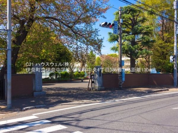 北足立郡伊奈町中央4丁目の新築一戸建(伊奈町立伊奈中学校)