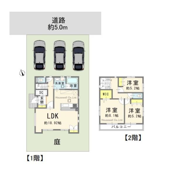 鴻巣市ひばり野１丁目の中古一戸建て