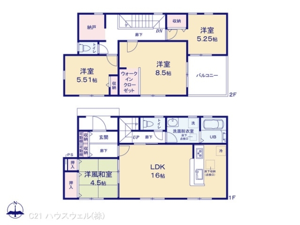 さいたま市西区大字島根の新築一戸建