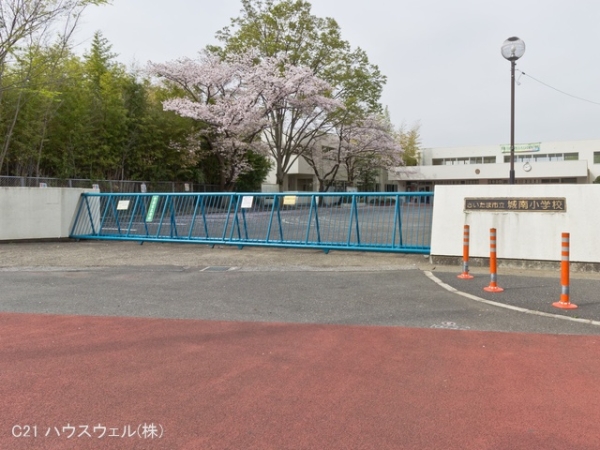 さいたま市岩槻区府内2丁目の土地(さいたま市立城南小学校)