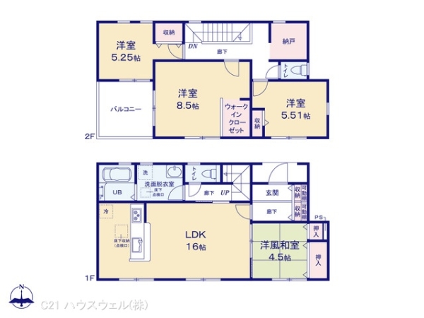 さいたま市西区大字島根の新築一戸建