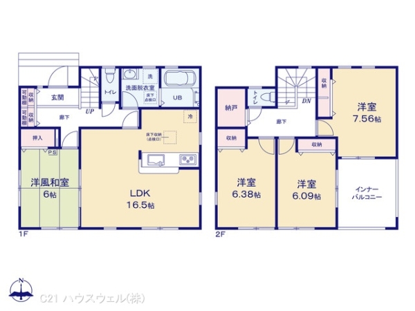 さいたま市西区大字島根の新築一戸建